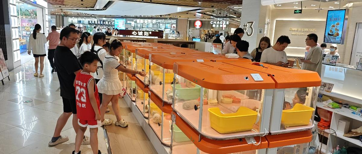 杭州金沙店