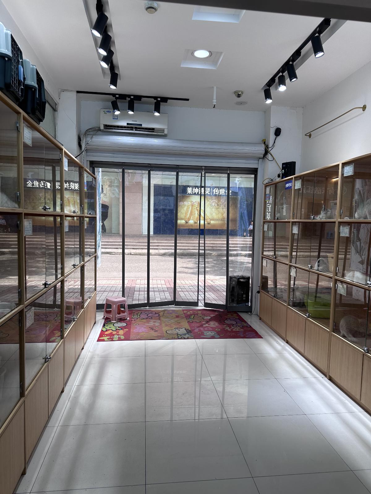 苏州店