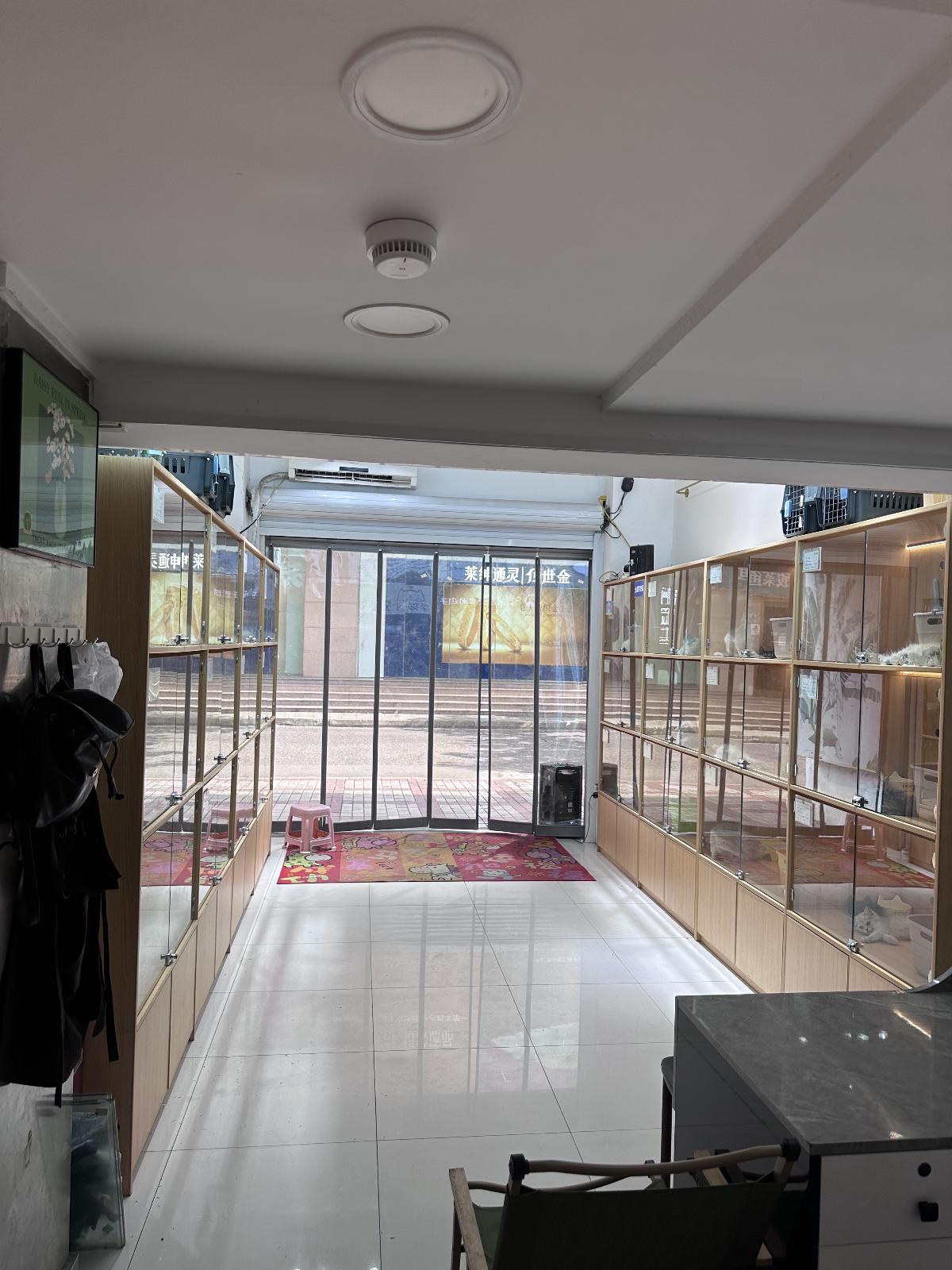 苏州店