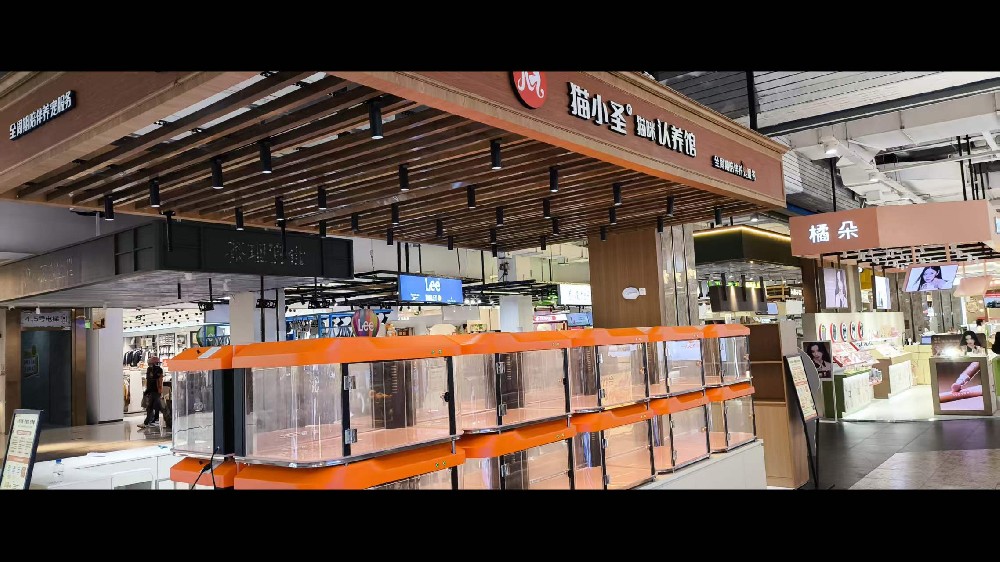 合肥国购广场店